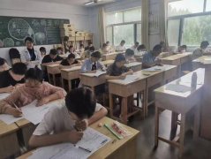 烟台成人考试现场