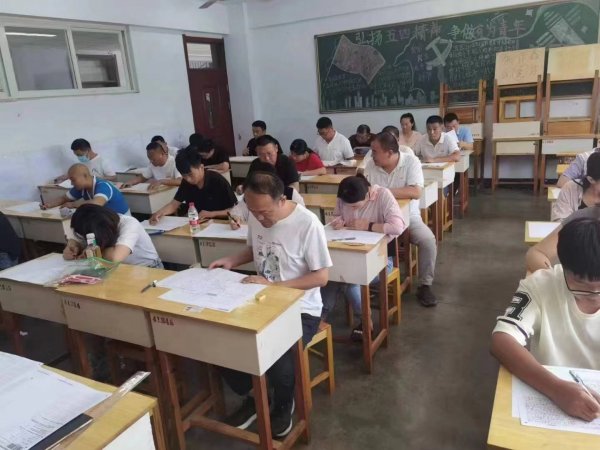 成人高考专升本《教育理论》答案及解析