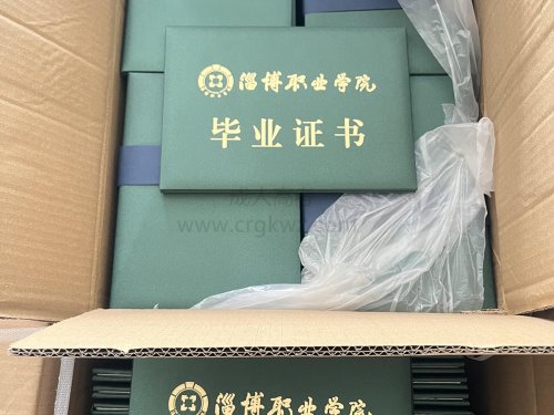 成人高考究竟有没有用？