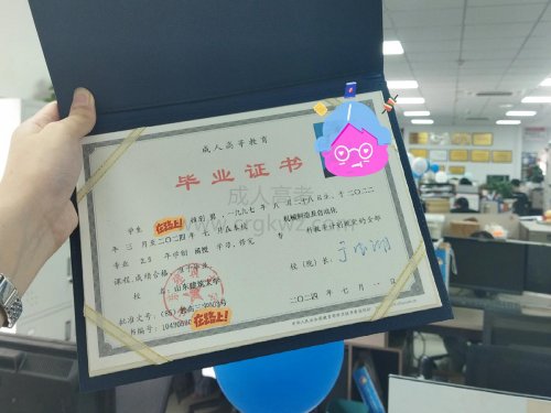 成人高考怎么报填志愿？